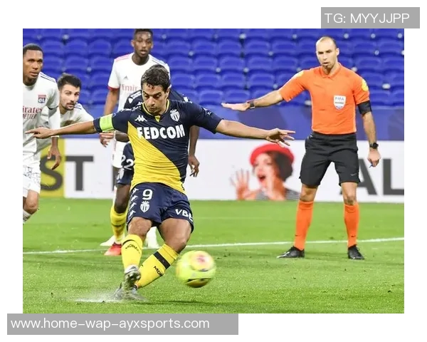 里昂与摩纳哥激战在即谁将赢得这场法甲巅峰对决